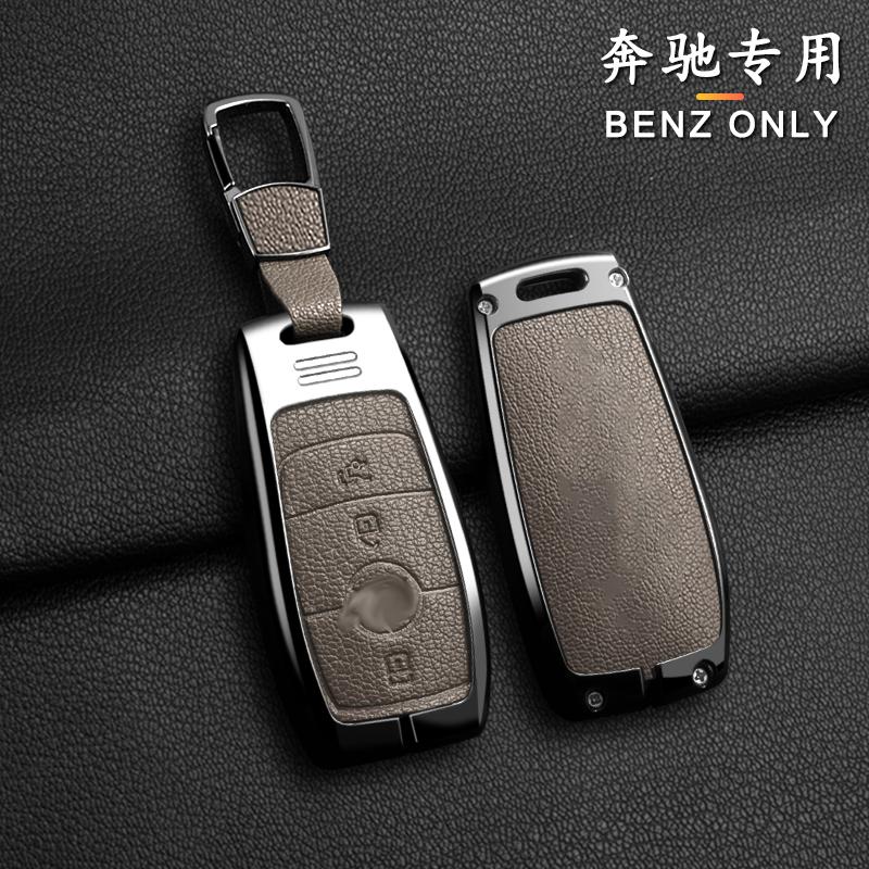 Suitable for Mercedes-Benz C E S-Class GLK GLA ML 2008-2017 3-button Car Smart Remote Key Fob Metal Key Bag Protective Cover