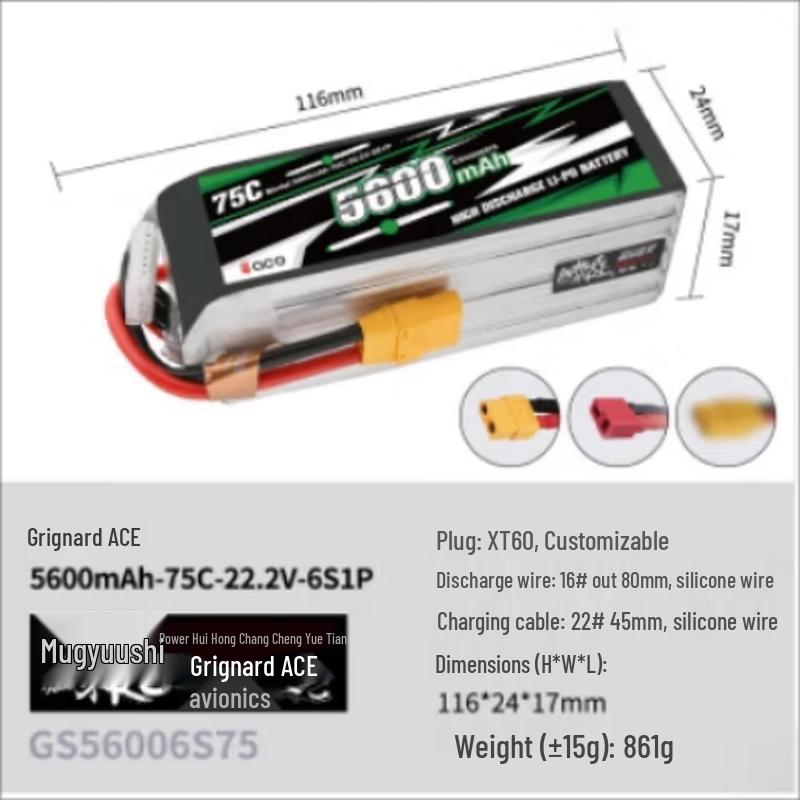 

Beiyu Intelligent Assistant Robot