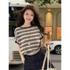 Chic contrasting striped short-sleeved T-shirt women's summer design sense niche loose and thin shoulder top