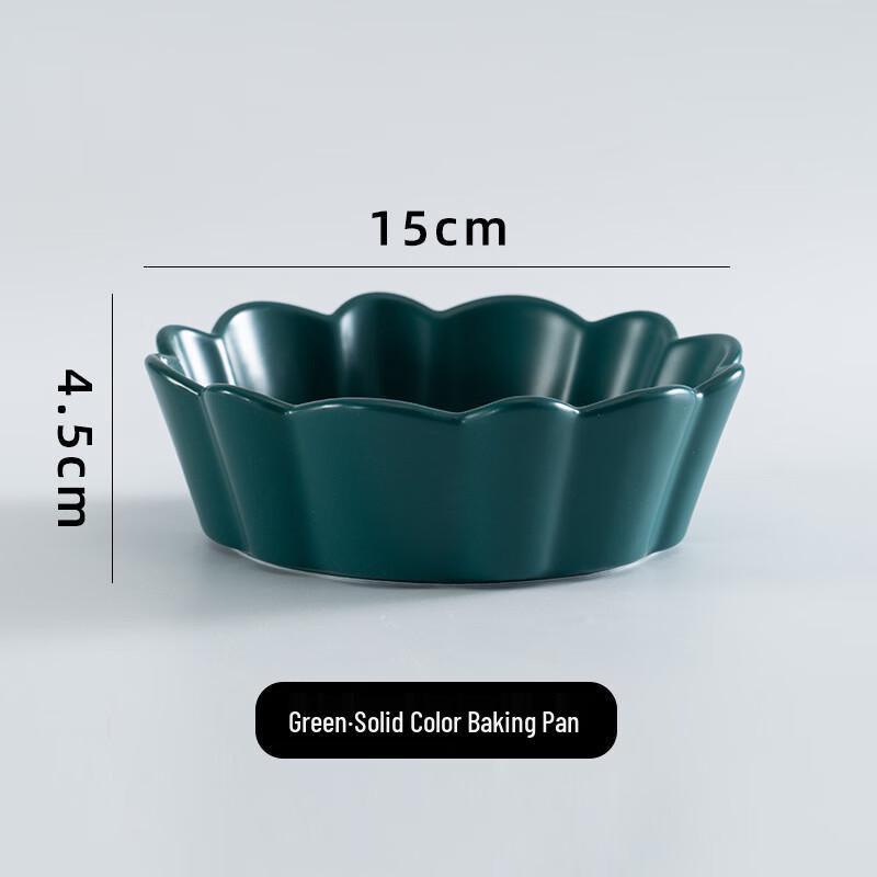 

DREAM Nordic Ceramic Petal Bowl