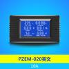 AC 80-260V 10A 2200W PZEM-020 Voltmeter Ammeter Power Energy Meter LCD Digital AC Wattmeter Electric Meter Detector