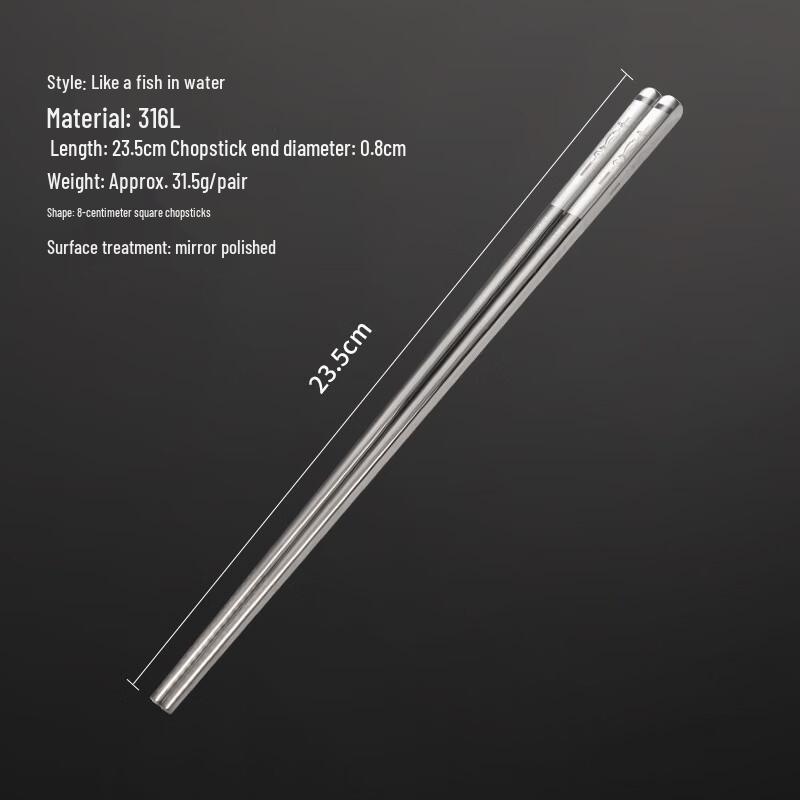 

Ru Han 316L Stainless Steel Square Non-slip Chopsticks