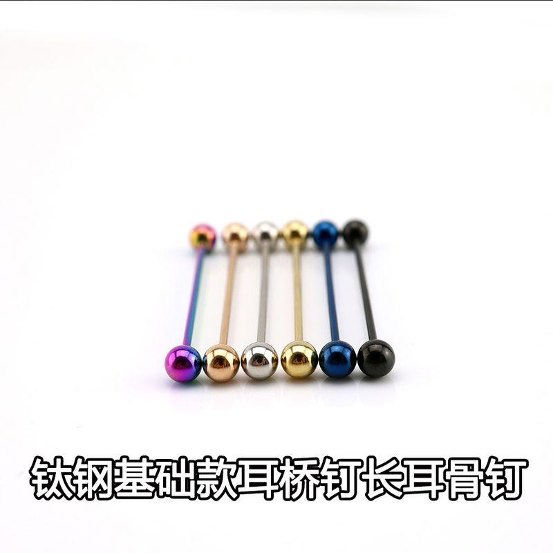 

Titanium Steel Retro Basic Model Colorfast Trendy Earrings Silver Rod Is 1.2mm Thick and 36mm Long