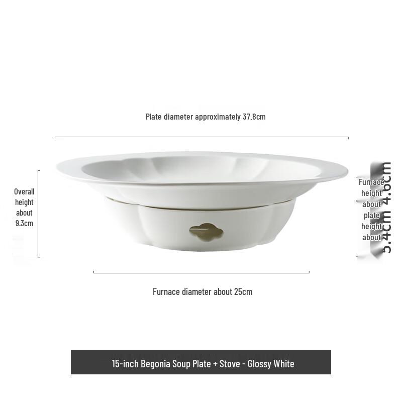 Скандинавская чисто-белая керамическая глубокая тарелка для супа с подогревателем