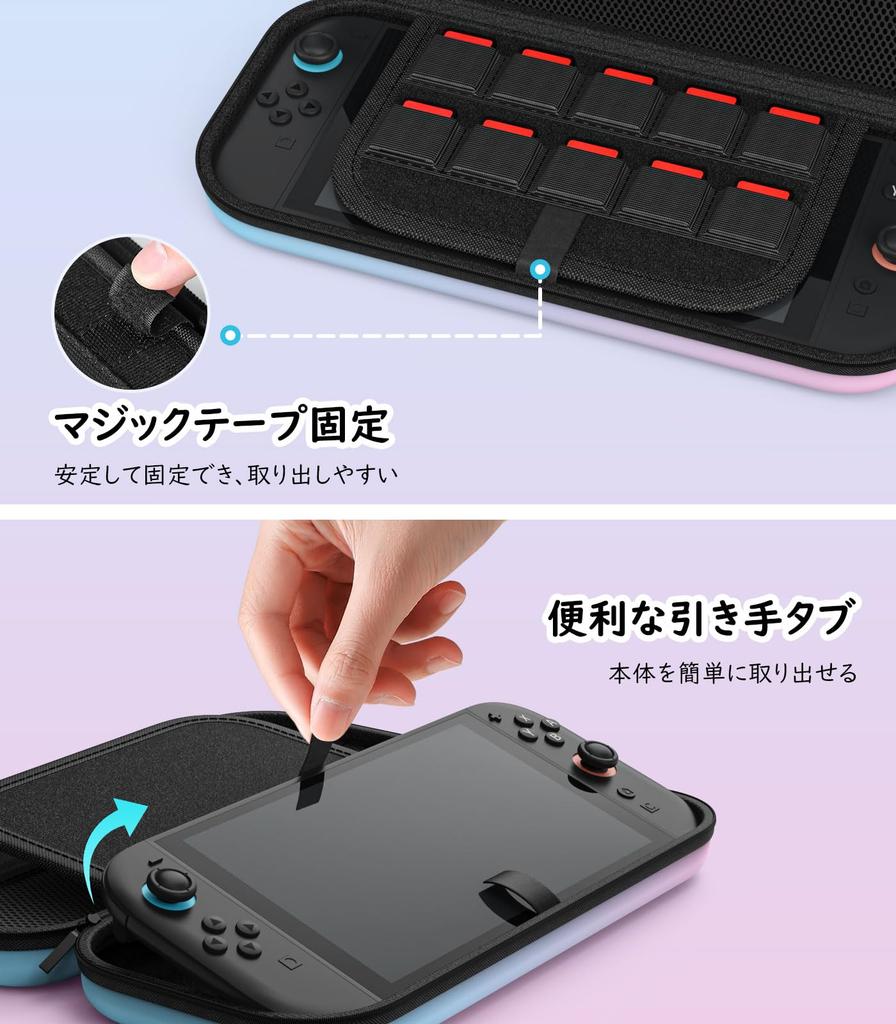 MoKo Switch2 Switch2 Carrying 2nd Generation Protective Storage Storage EVA Full Large Can Store Small Items Such as Game Easy to BluePinkGradation
