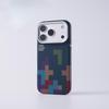 iPhone 17 Pro Max Tetris Skin Magnetic Drop-Proof Case for Apple 16