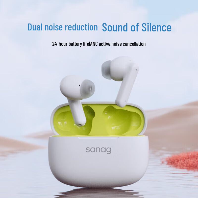 

SANAG T80S Pro True Wireless ANC Active Noise Cancelling Earbuds