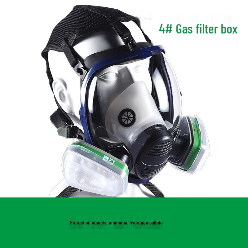 

Hulidun CF01 Full-Face Gas Mask