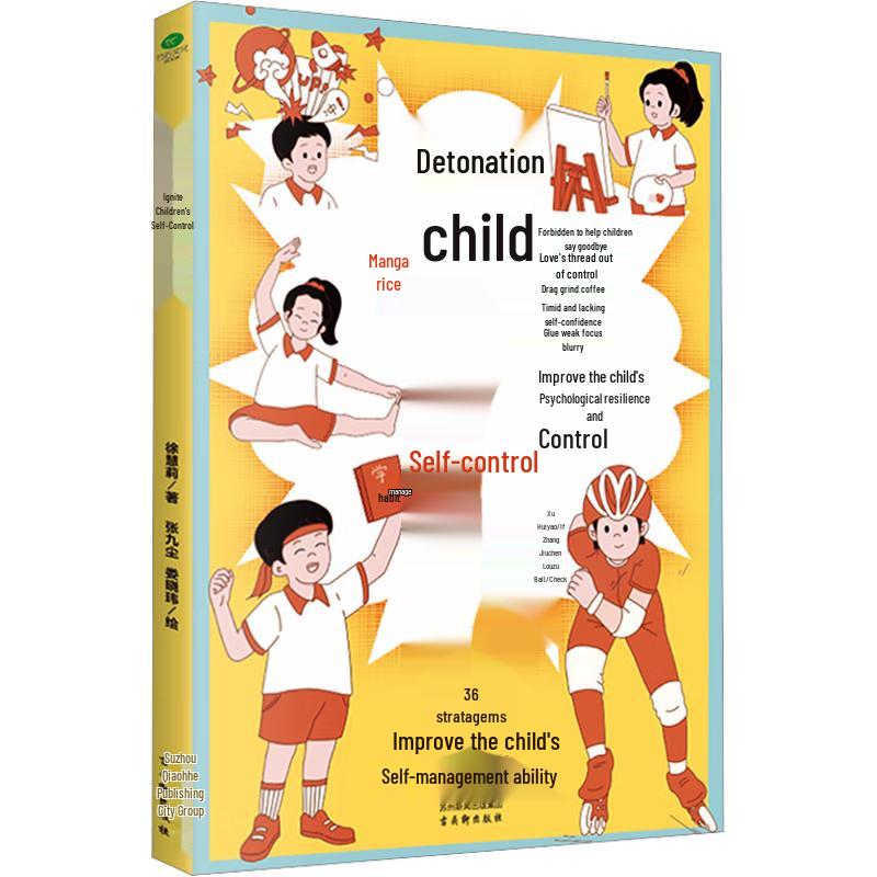 Comprehensive Parenting & Child Development Books