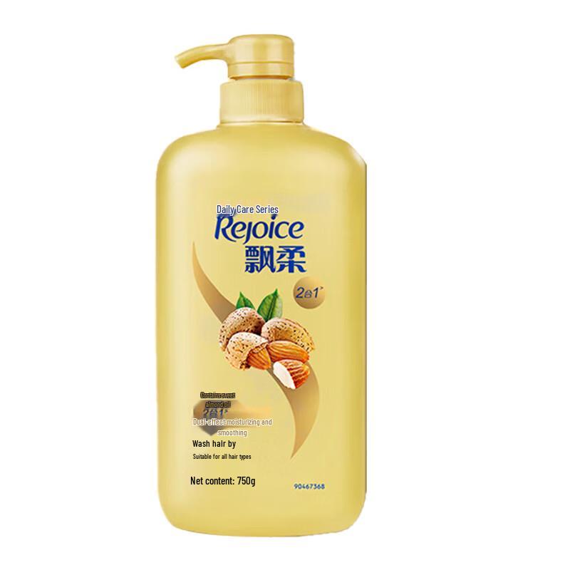 Rejoice Daily Care 2-in-1 Shampoo