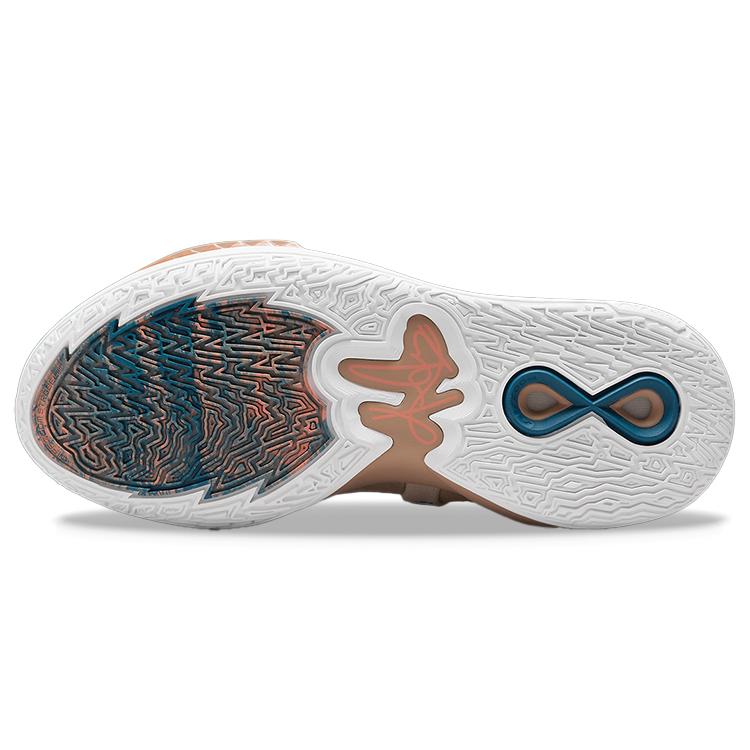 Nové Nike Kyrie Infinity Ep 'Floral' DC9134-200
