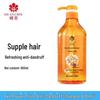 Bee & Flower Plant-Based Ginger Anti-Dandruff Shampoo
