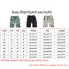 Men Summer Fashion Casual Printed Loose Quick-drying Shorts Beach Pants