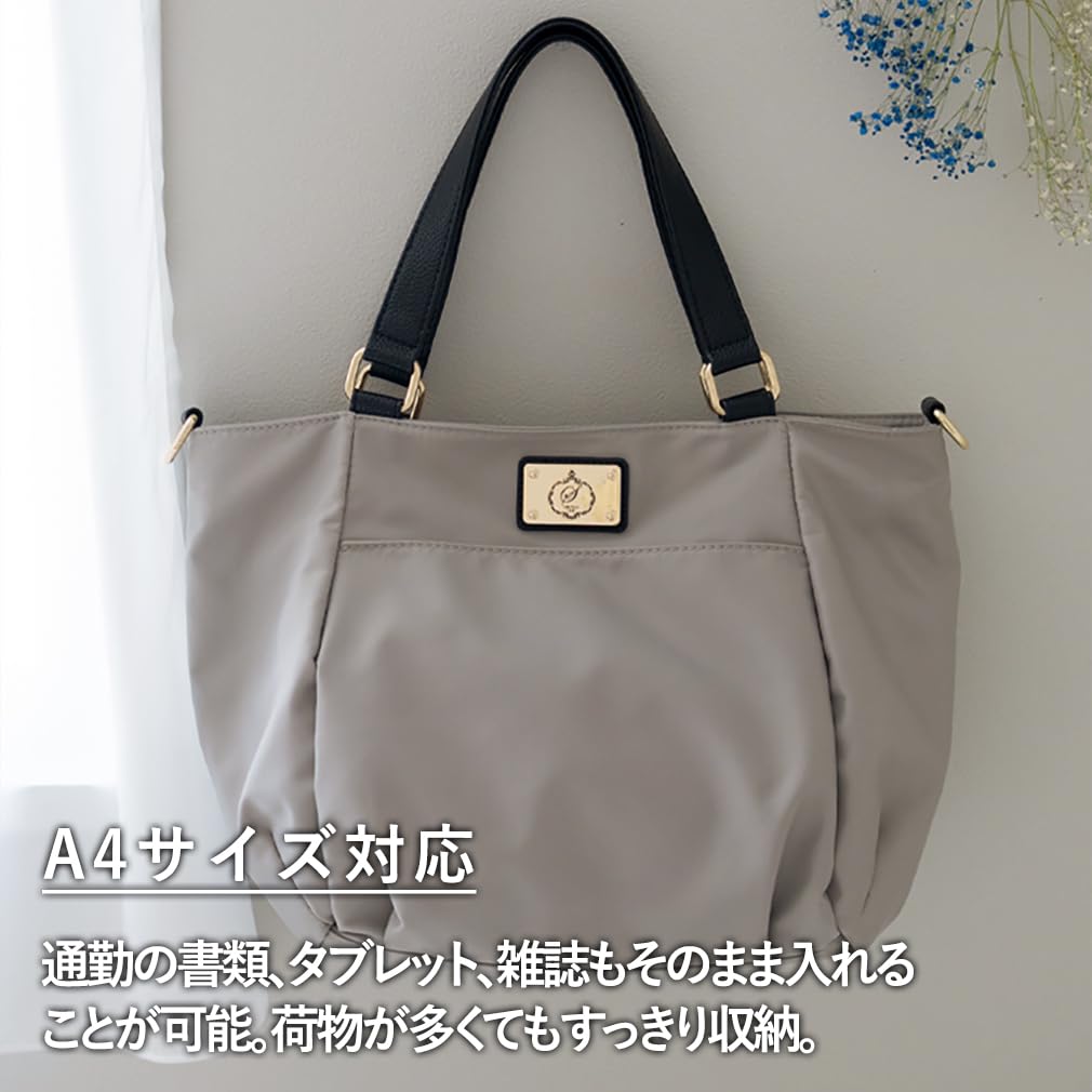 VITAFELICE Nylon Tote Bag Women's 2-Way (NSB-30284Z) (Light Gray)