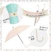 Ogawa Women's Long Umbrella, Large, Durable, Jump-Style, 60cm, Linedrops, Solid Mint Green, Colorful Piping, Water-Repellent, 57399