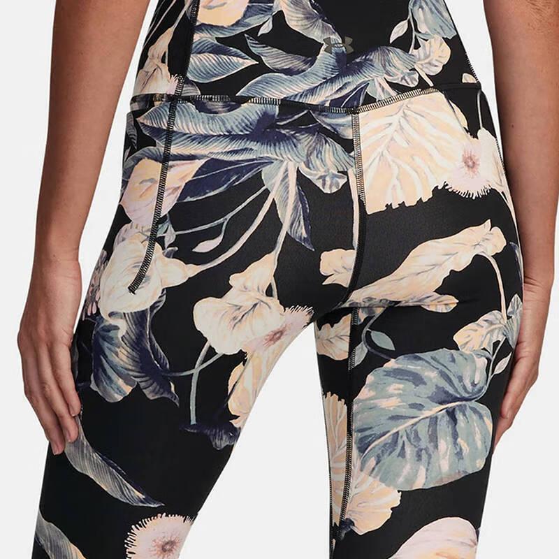 Under Armour Meridian Soft Series Treningowe Dopasowane Wysoki Stan Wygodne Sportowe Długie Spodnie Damskie do noszenia na dole Czarne 1383603-003