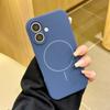 Applicable to iPhone17promax liquid silicone fine ring magnetic suction Apple 16 simple solid color anti-drop mobile phone case 15