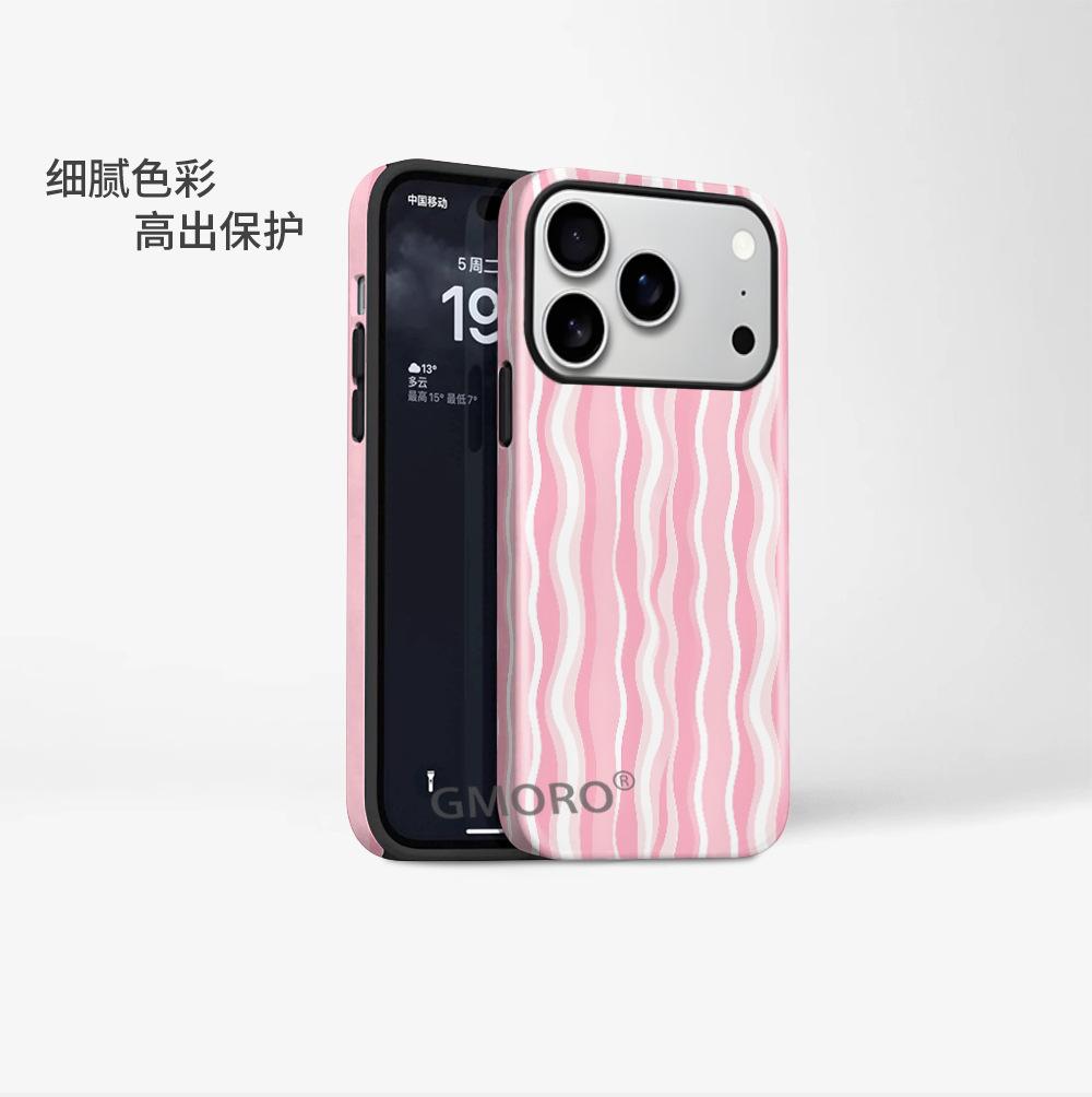 Amazon hot-selling pink white wavy stripe Apple 17 mobile phone case iPhone14promax anti-drop protective case