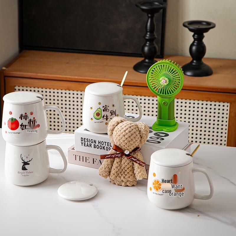 MOZHOU Ceramic Festival Cup Gift Set with Lid and Spoon