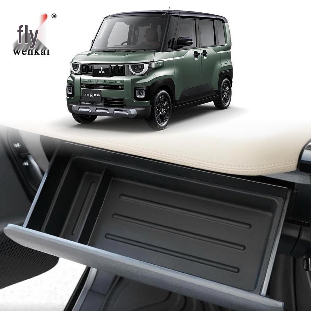 Passenger Side Silicone Drawer for 25 DELICN MINI Models Silicone