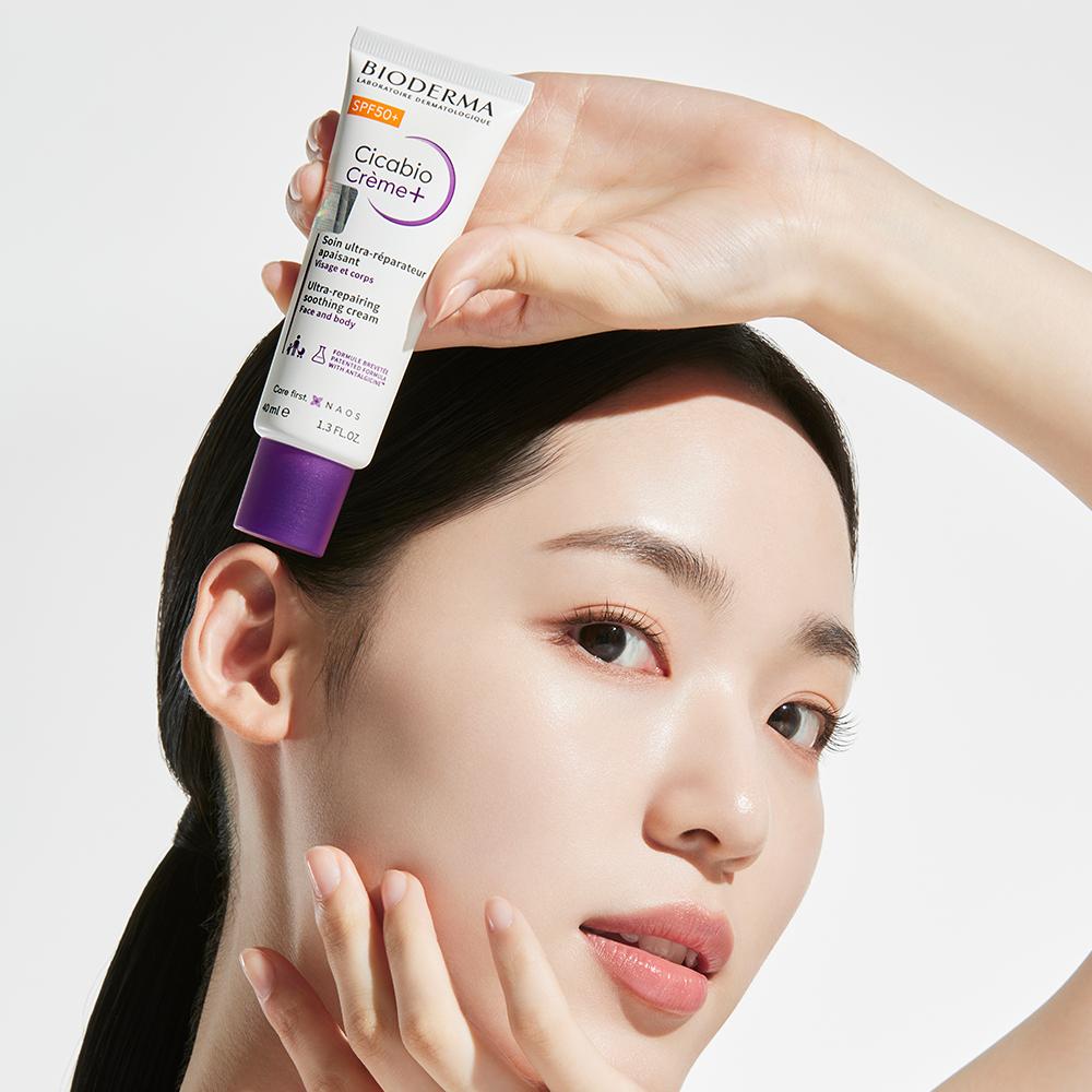 Bioderma Creme Cicabio+ SPF50+ 40ml Duo (Creme Solar de Reparação Profunda Tripla)