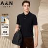 High End Luxury Spun 100% Cashmere Early Autumn Cashmere Polo Shirt Men's Short-sleeved T-shirt