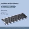 UGREEN KU005 Dual Mode Wireless Bluetooth Keyboard