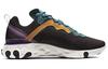 Nike React Element 55 Prm Black Mineral Cyan CI9593-002