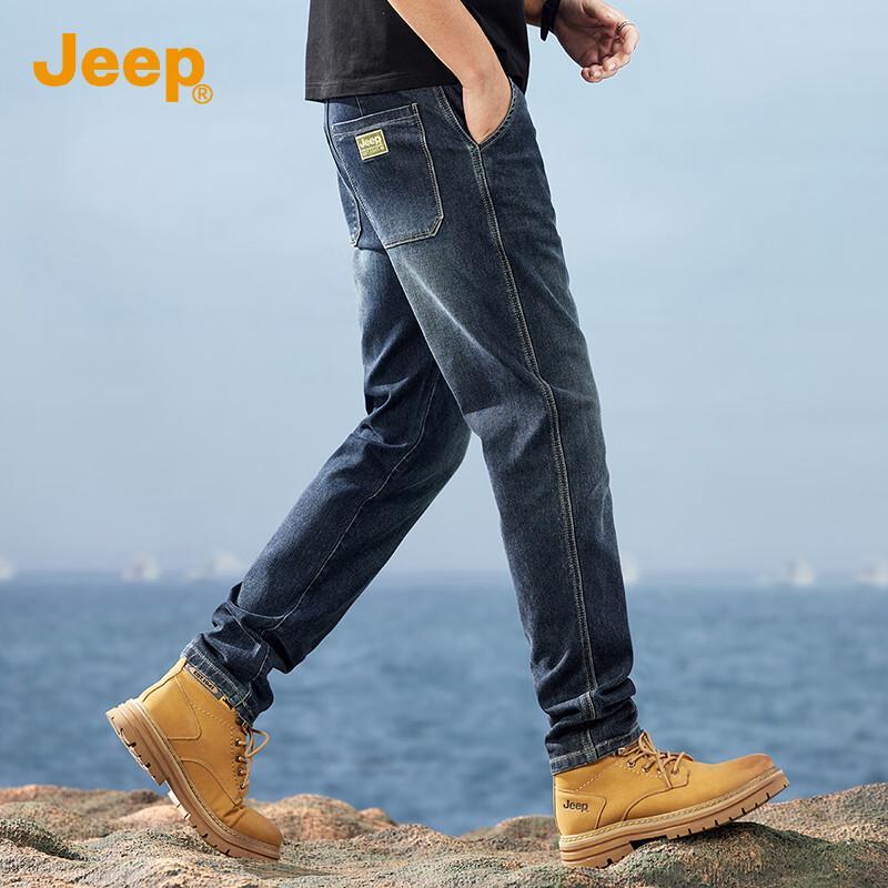 Jeep Men's 2025 Autumn/Winter Comfort Stretch Straight Jeans