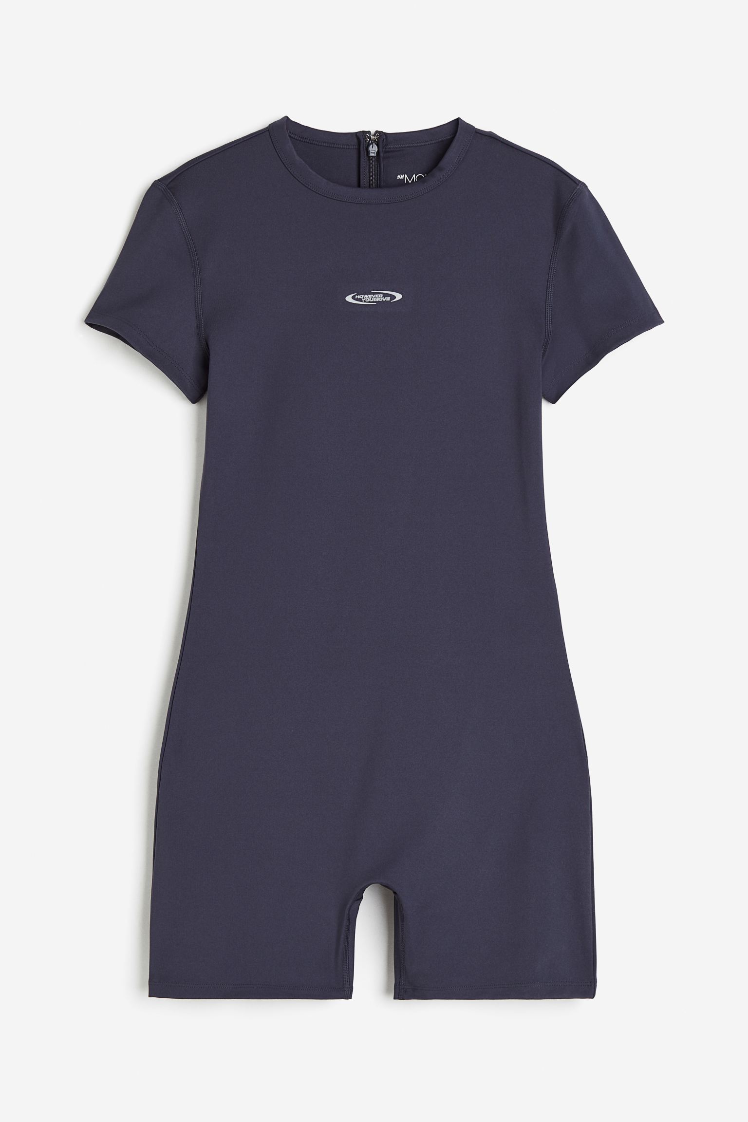 

Спортивный комбинезон DryMove