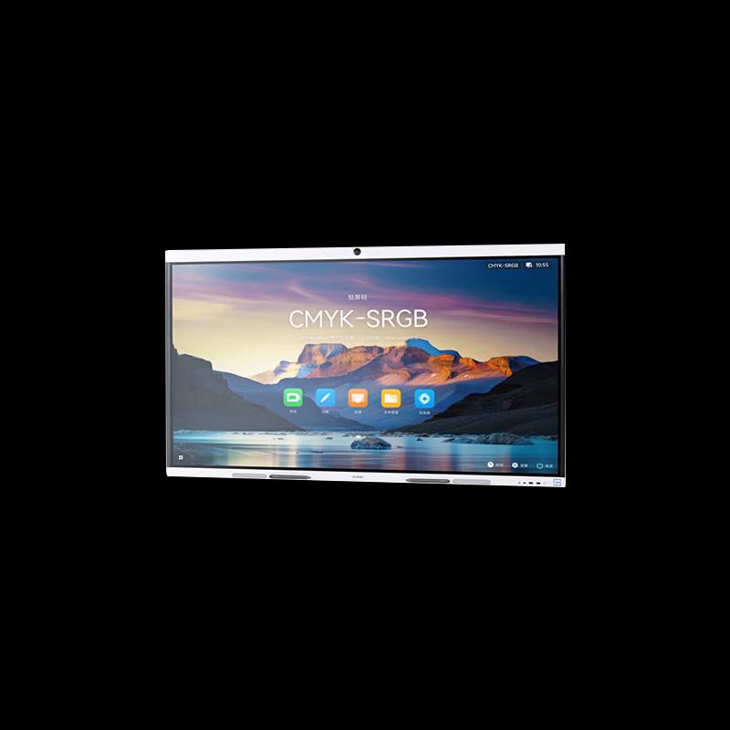 Huawei IdeaHub B3 65-inch Video Conferencing Tablet (CN version)