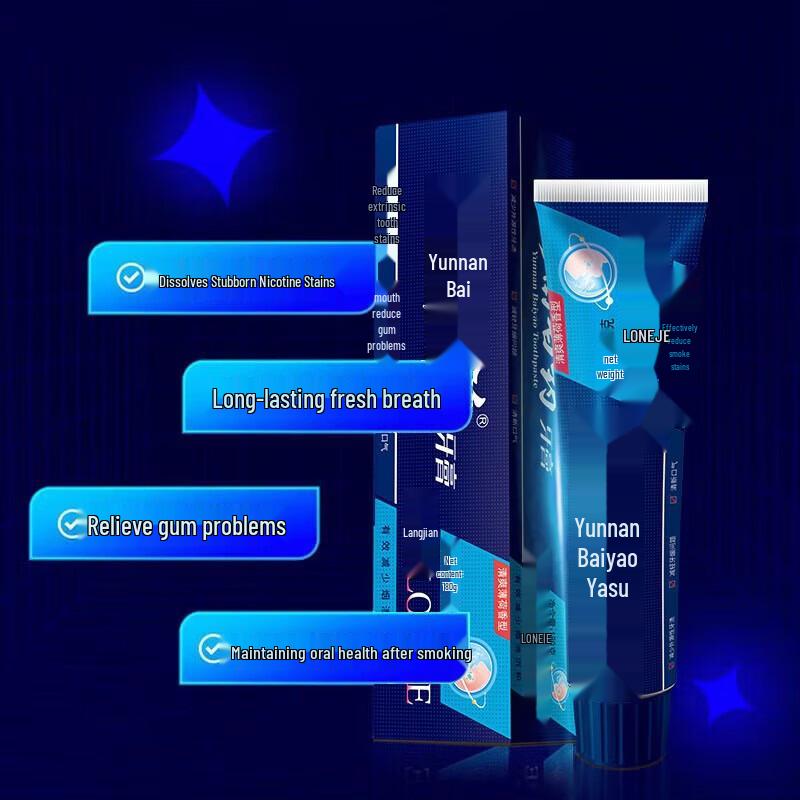 Yunnan Baiyao Langjian Refreshing Mint Toothpaste