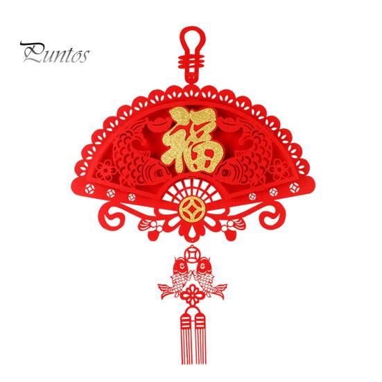 

Китайское новогоднее украшение из фетра, весенний фестиваль, кулон «Фу Фортуна», китайские подвесные украшения на удачу для новогоднего декора двери B