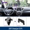 Changan CS75/PLUS Center Console Phone Holder for Navigation