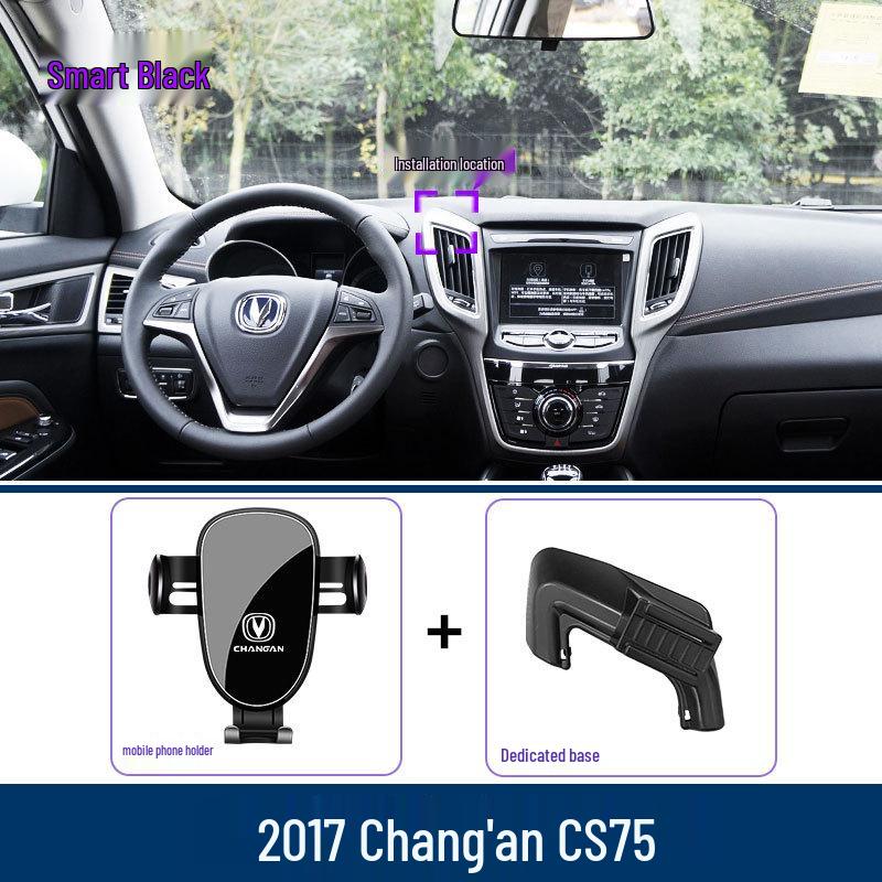 Changan CS75/PLUS Center Console Phone Holder for Navigation