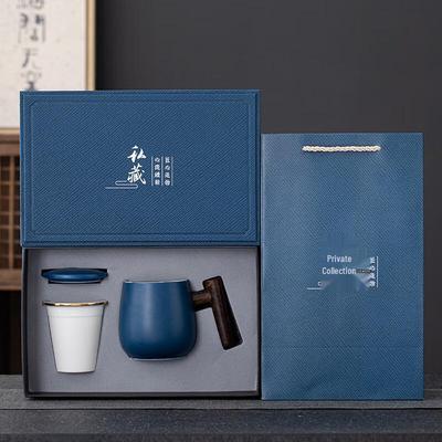 Chaxun Practical Office Gift Cup