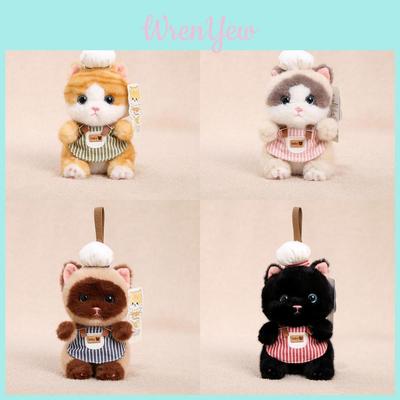 Plush Cat Toy Keychain With Pp Cotton Filling For Kids And Collectors