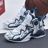 Men's Trendy High-Top Basketball Shoes with Stylish Graphics and Ankle Support