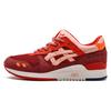 Gel Lyte Iii Ronnie Fieg Volcano 2.0 H74CK-3635