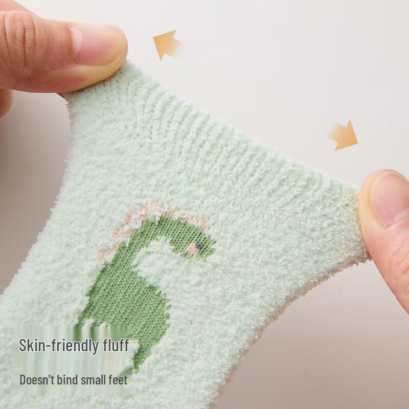 Beitaishi Baby & Toddler Thick Warm Mid-Tube Socks