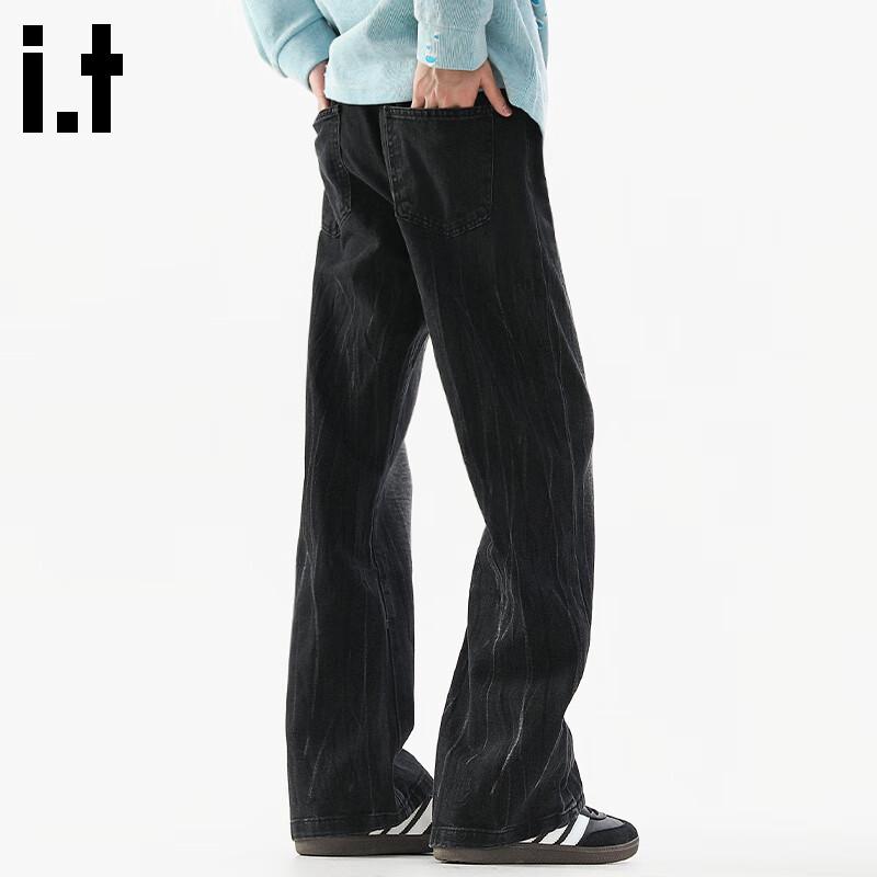 Fingercroxx Men's Retro Whiskered Flared Denim Jeans