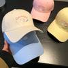 Cat Cute Fashion Embroidery Baseball Cap Women In Soft Yellow Size Adjustable