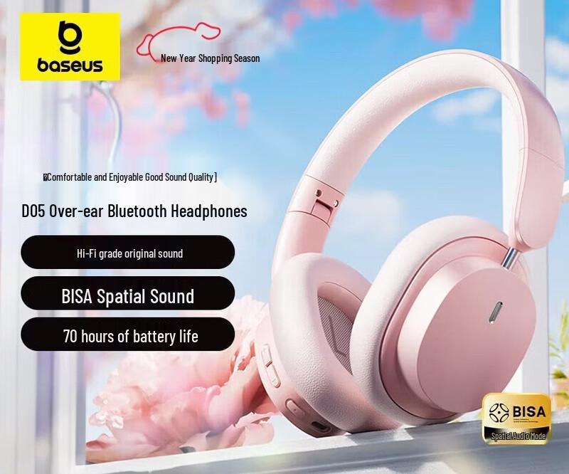 

Baseus D05 Wireless Bluetooth Over-Ear Headphones