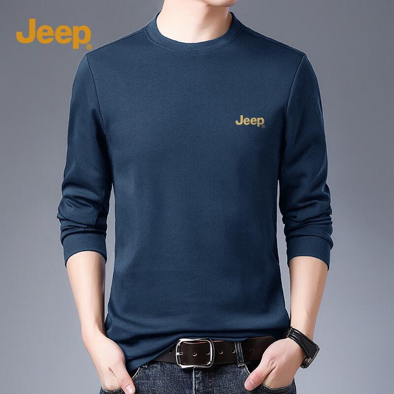 Jeep Men's Premium Business Casual Round Neck Sweatshirt