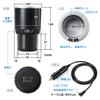 Sanwa Direct 200-CAR047BK Drink Holder, Heat Retention, For Cars, Cigarette Lighter Socket, For 12V