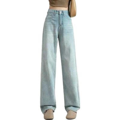 JINJUDUO Loose Fit Wide Leg Denim Plus High Baggy Size 2XL Women's Jeans, Size, Waist, Pants, Casual, Stylish, Slimming, Spring, Summer, Autumn,