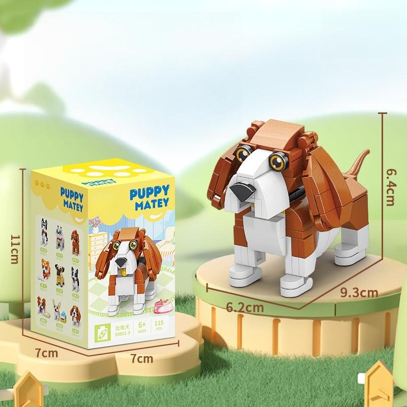 Pet Dog Building Blocks Shiba Inu Chihuahua Model Desktop Ornaments Surprise Birthday Gift Cute Educational Children's Toys