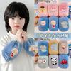 Kids Cartoon Arm Sleeves Autumn Winter Cute Oversleeves for Baby Boys Girls