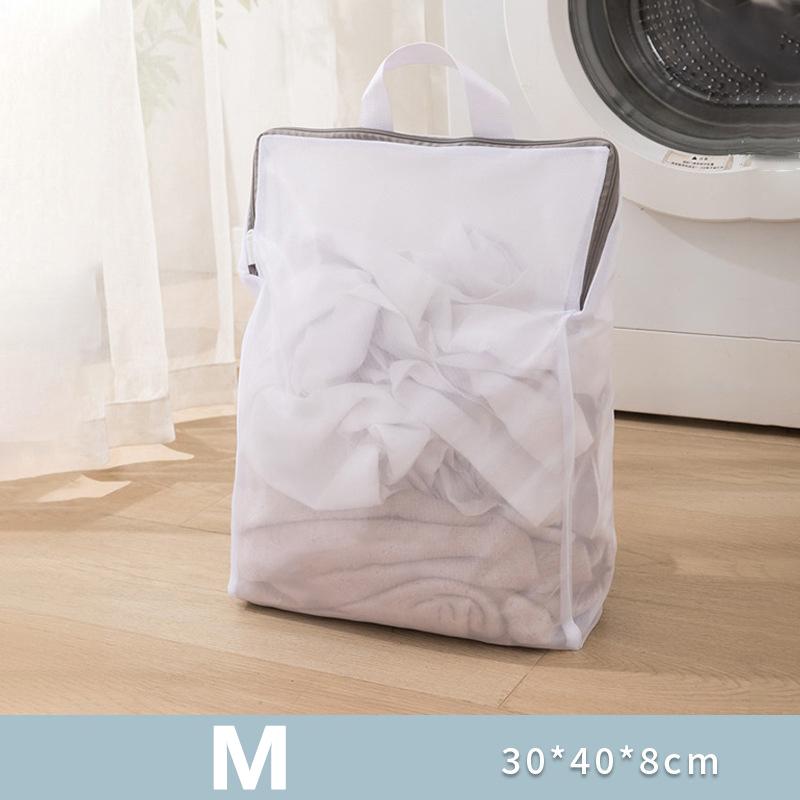 1Pcs 3D Laundry Bag Withdrawable Mesh Bag Washing Machine Filter Mesh Bag Anti Deformation Laundry Bag
