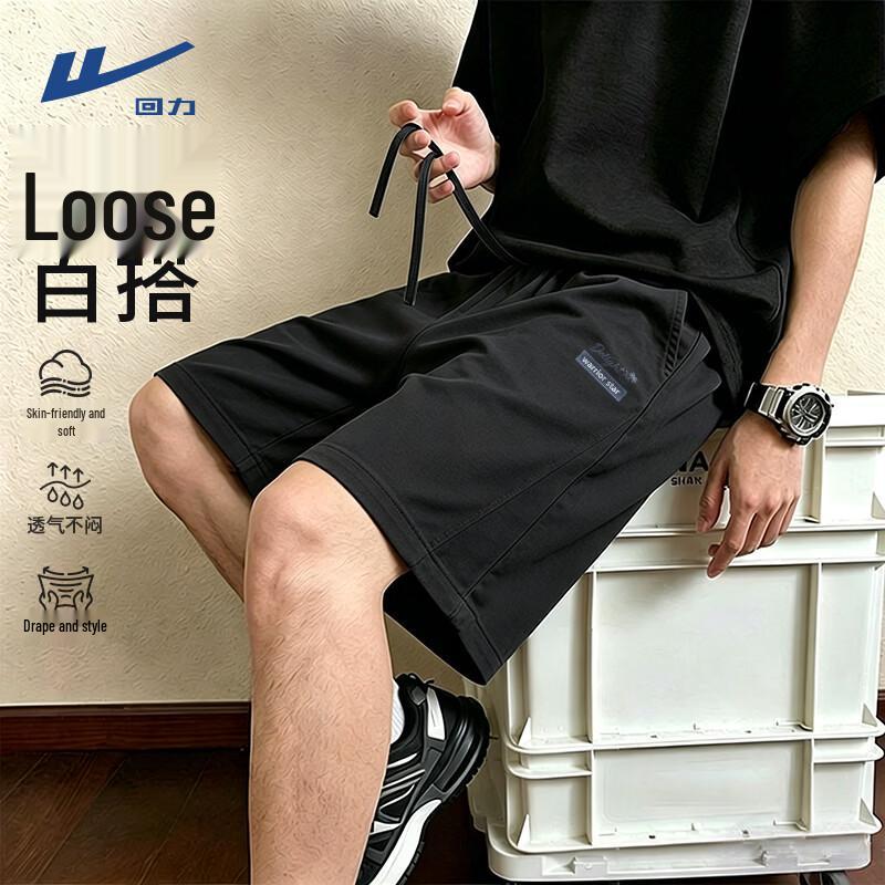 Warrior Men s Diamond-Patterned Imitation Tencel Shorts 3XL